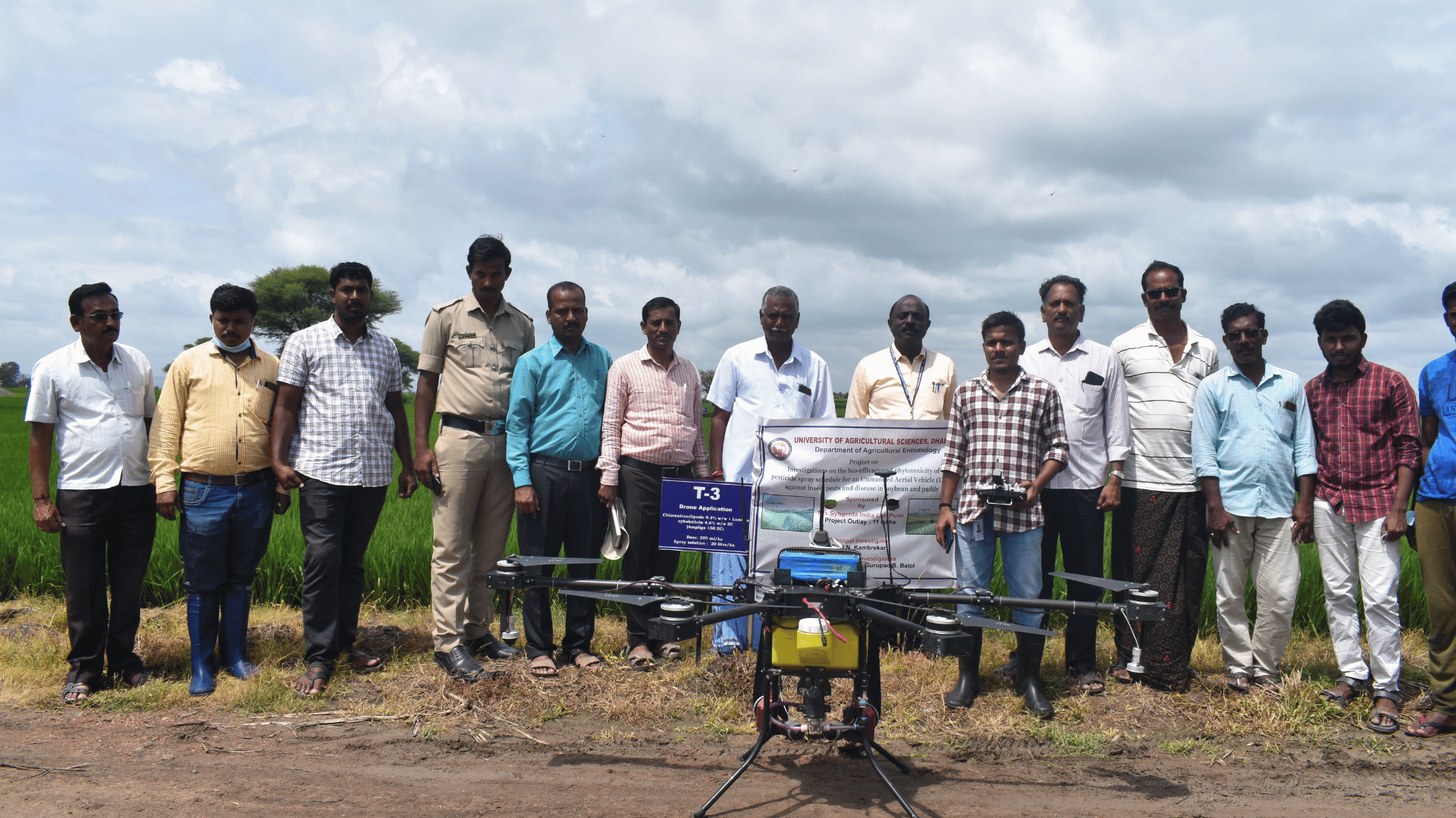 Drone technology